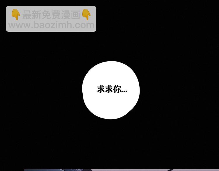第2话 有趣的家伙(1/3)-第5话
