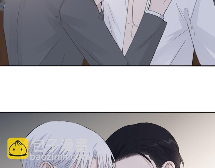 第38话 昨晚你可不是这样(1/2)-第41话