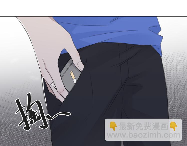 第38话 昨晚你可不是这样(1/2)-第41话