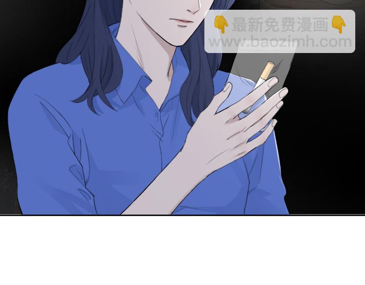 第38话 昨晚你可不是这样(1/2)-第41话