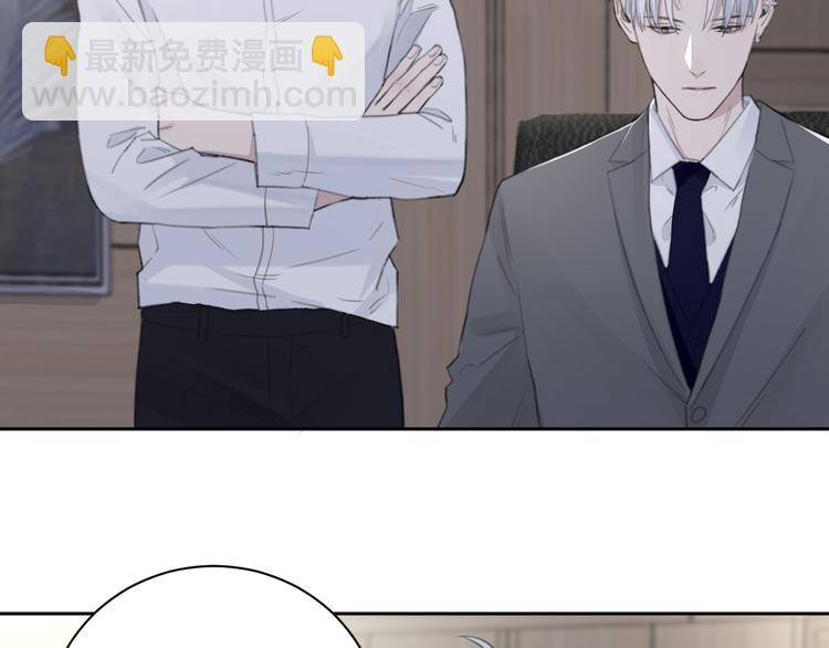 第38话 昨晚你可不是这样(1/2)-第41话