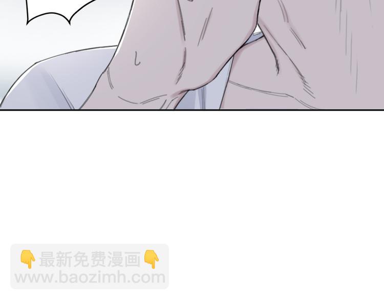 第38话 昨晚你可不是这样(1/2)-第41话