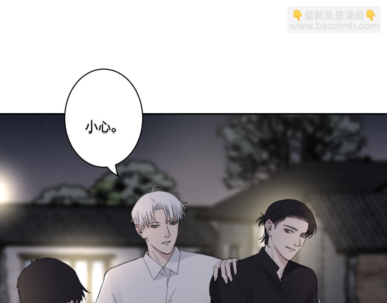 第40话 你在想什么(1/2)-第43话