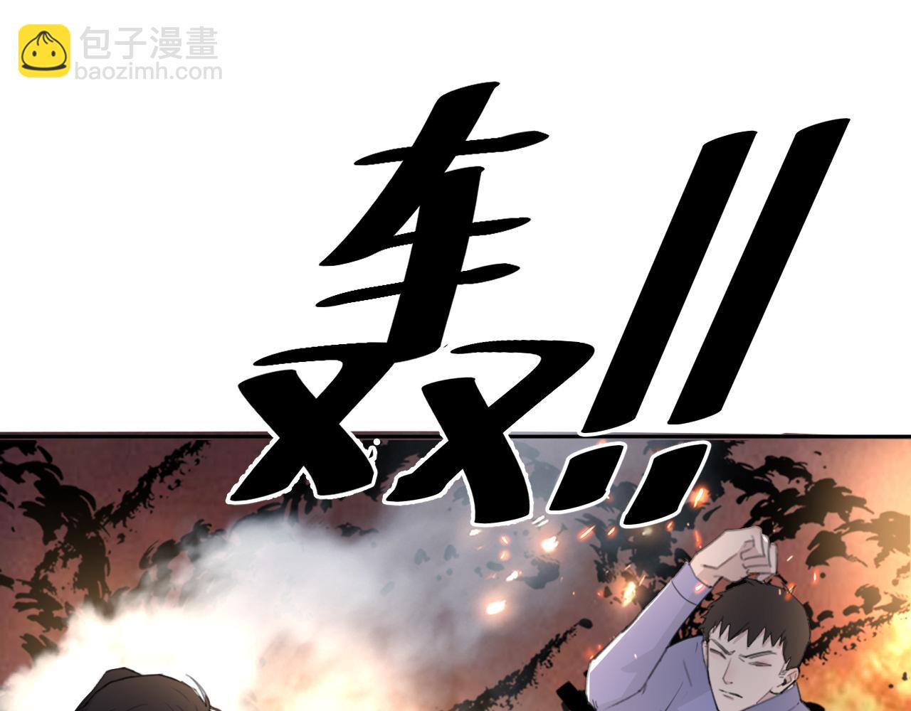 第40话 你在想什么(1/2)-第43话