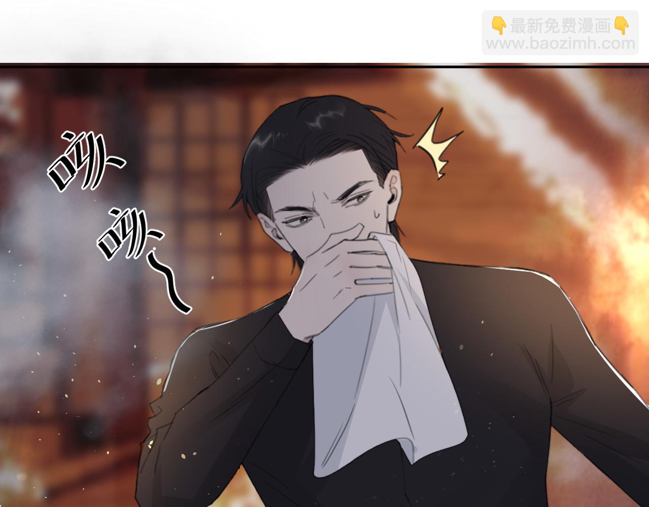 第40话 你在想什么(1/2)-第43话