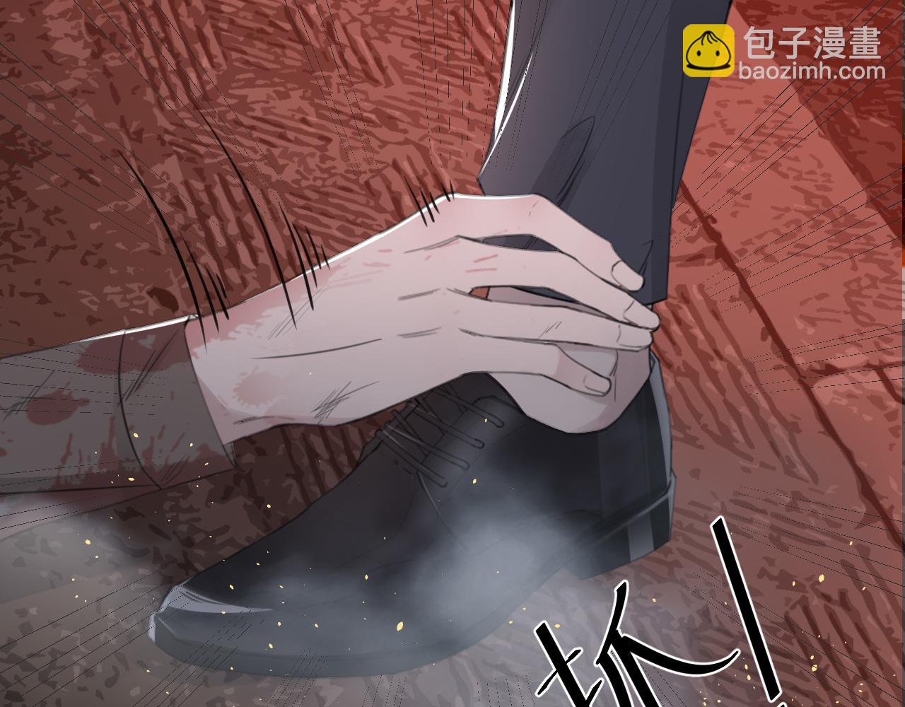 第40话 你在想什么(1/2)-第43话