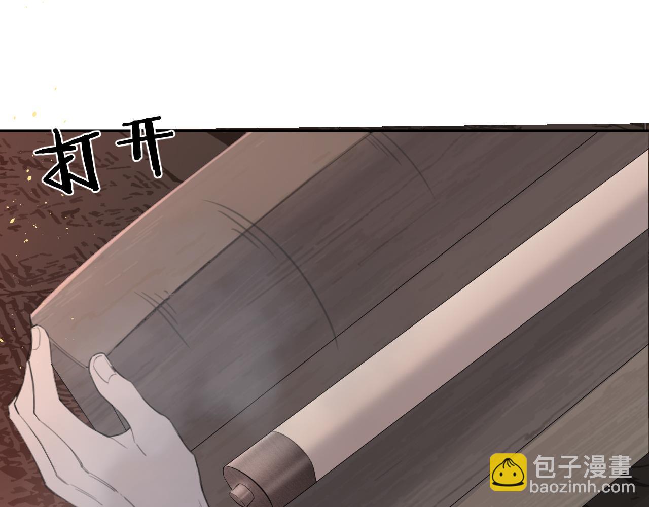 第40话 你在想什么(1/2)-第43话