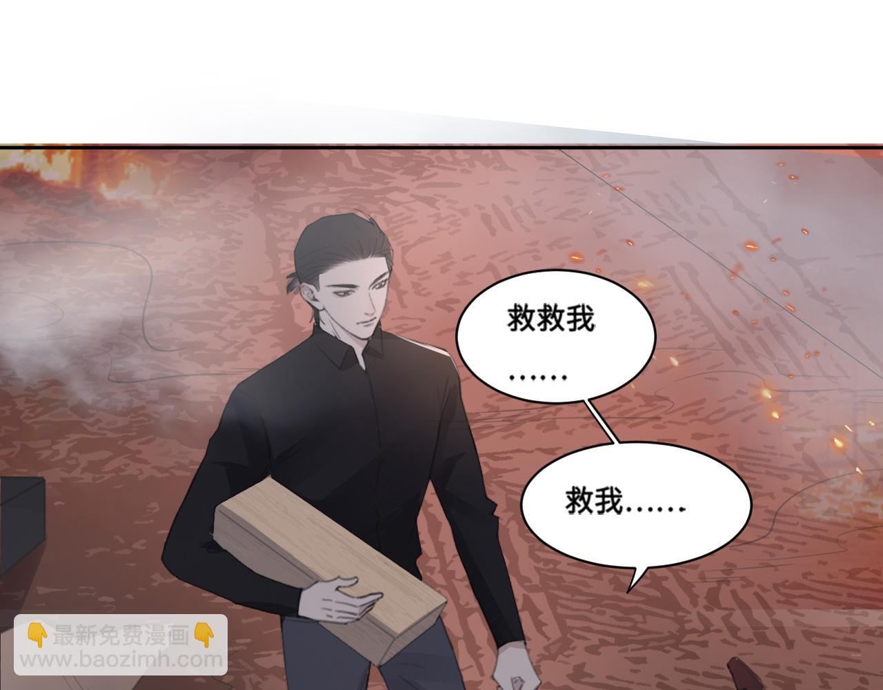 第40话 你在想什么(1/2)-第43话