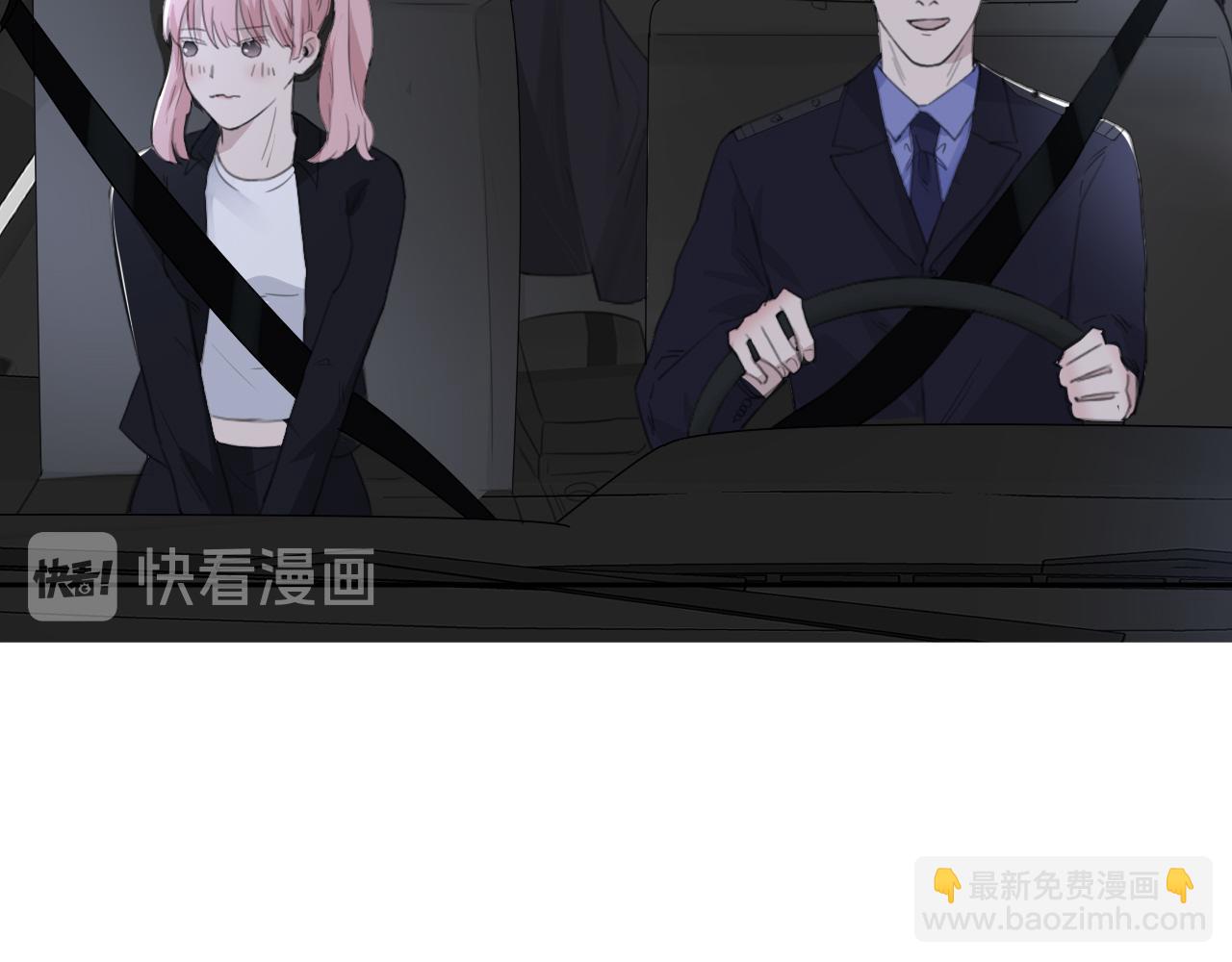 第40话 你在想什么(1/2)-第43话