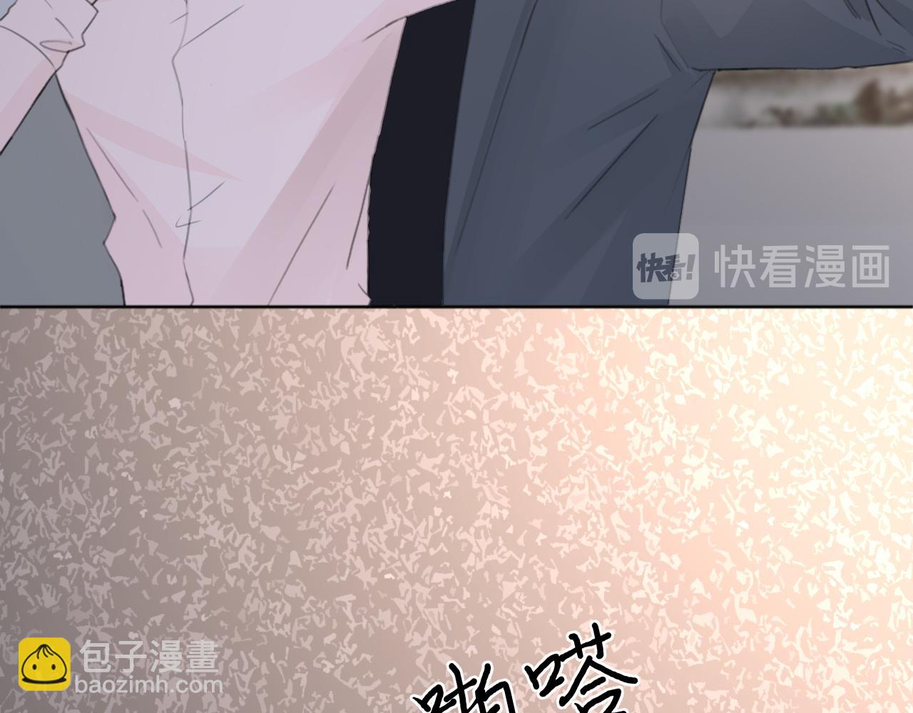 第42话 突如其来的危险(1/3)-第45话