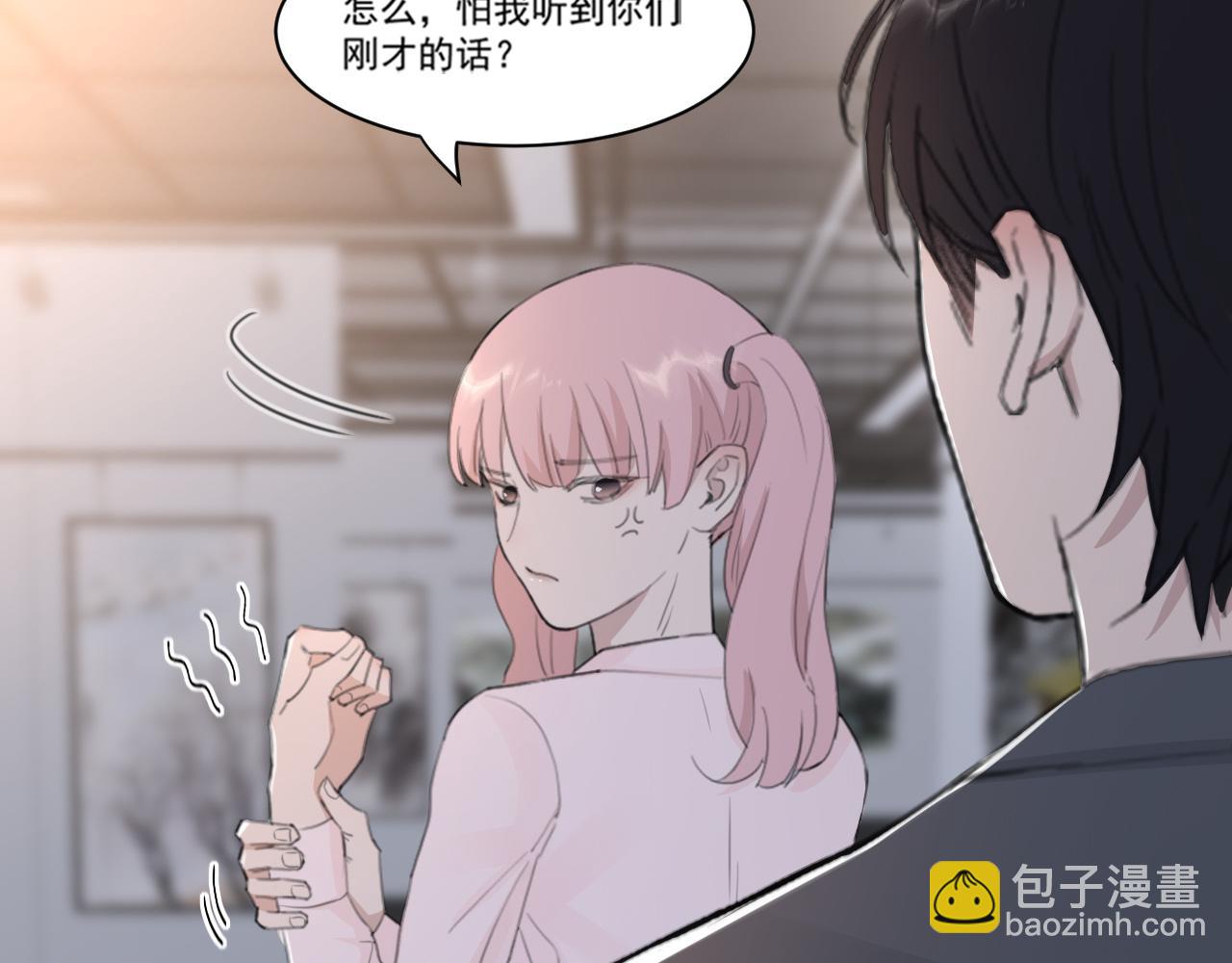 第42话 突如其来的危险(1/3)-第45话