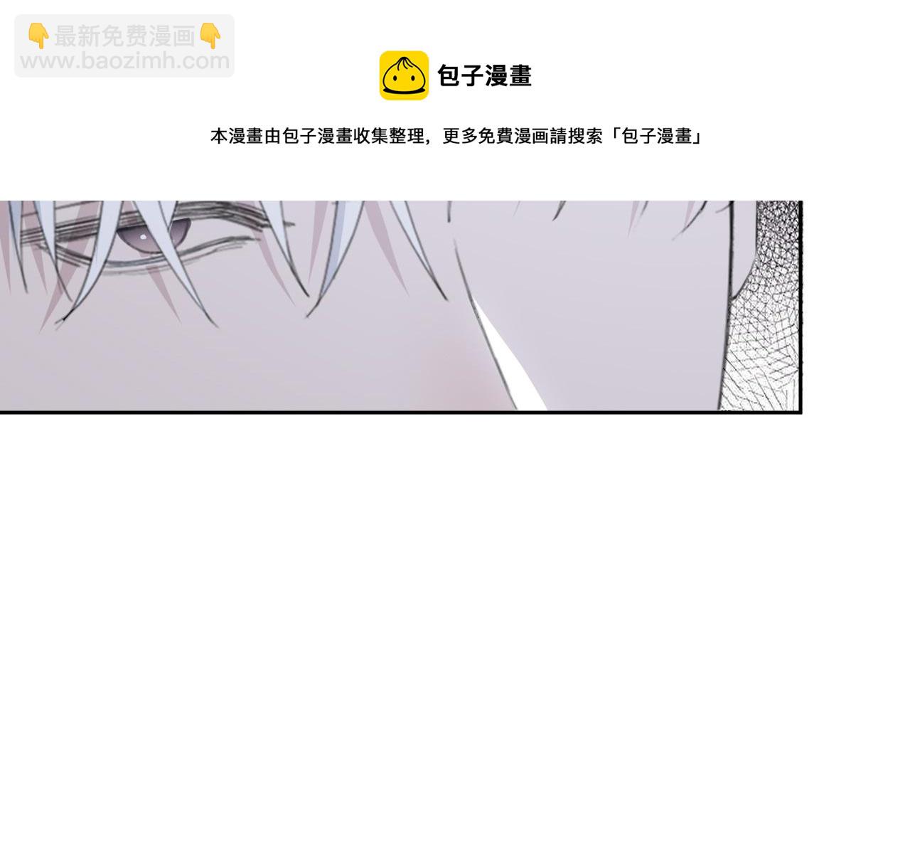 第42话 突如其来的危险(1/3)-第45话