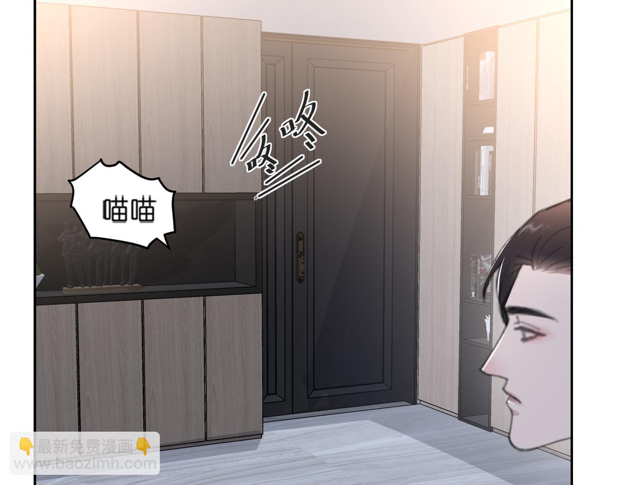 第44话 在黑暗中的证据(1/2)-第47话