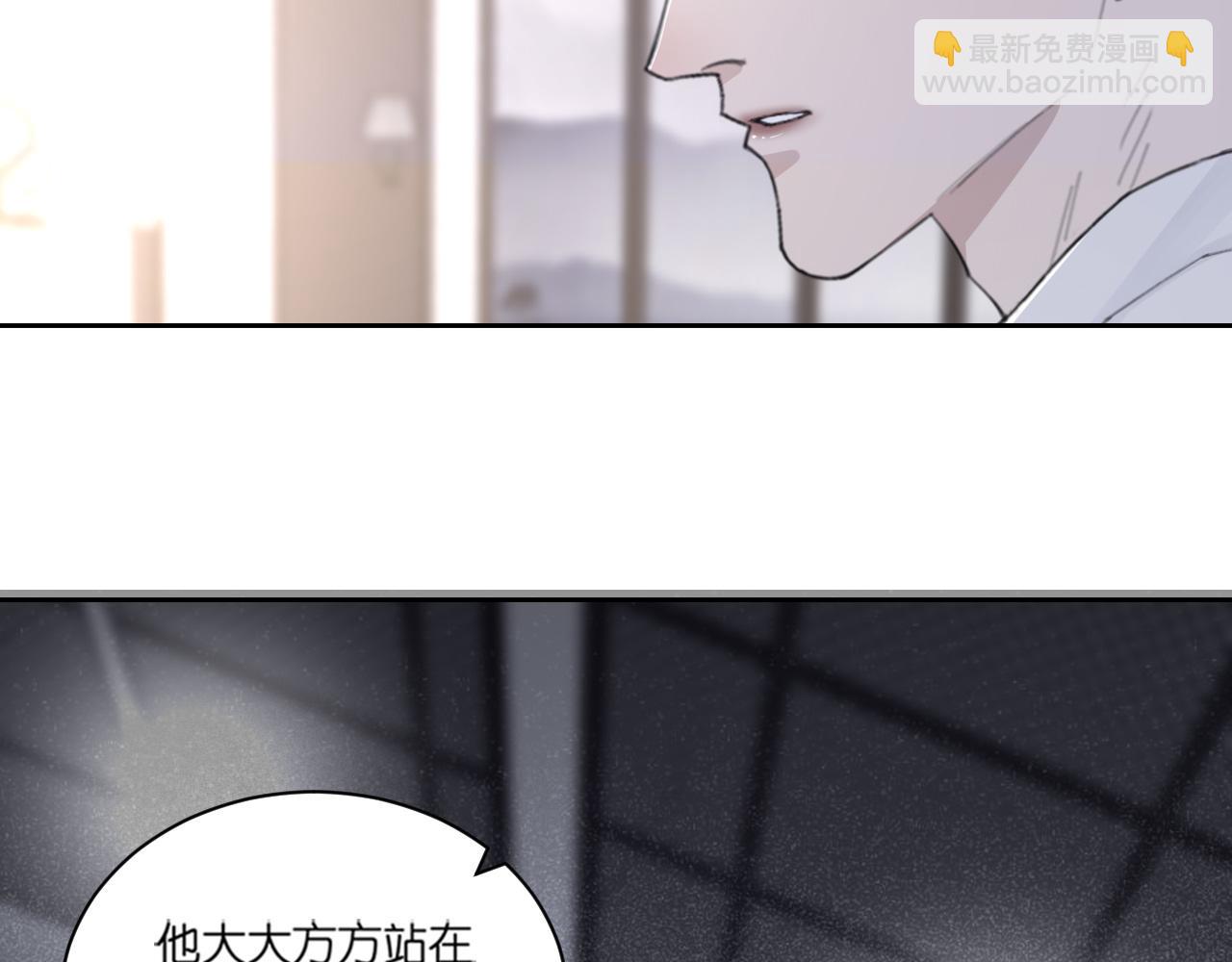 第44话 在黑暗中的证据(1/2)-第47话