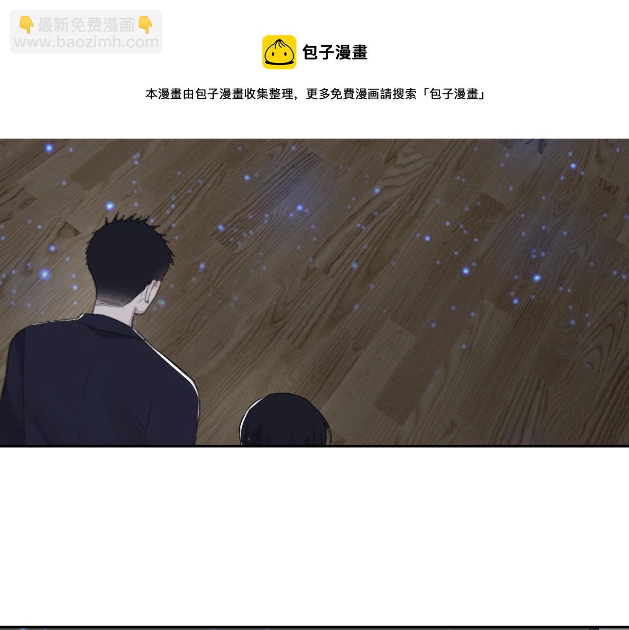 第44话 在黑暗中的证据(1/2)-第47话