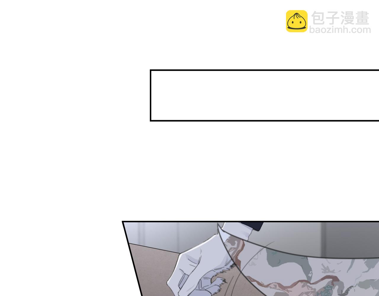 第46话 彼此错落的注视(1/2)-第49话