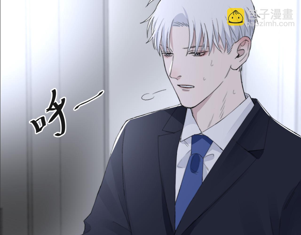 第46话 彼此错落的注视(1/2)-第49话