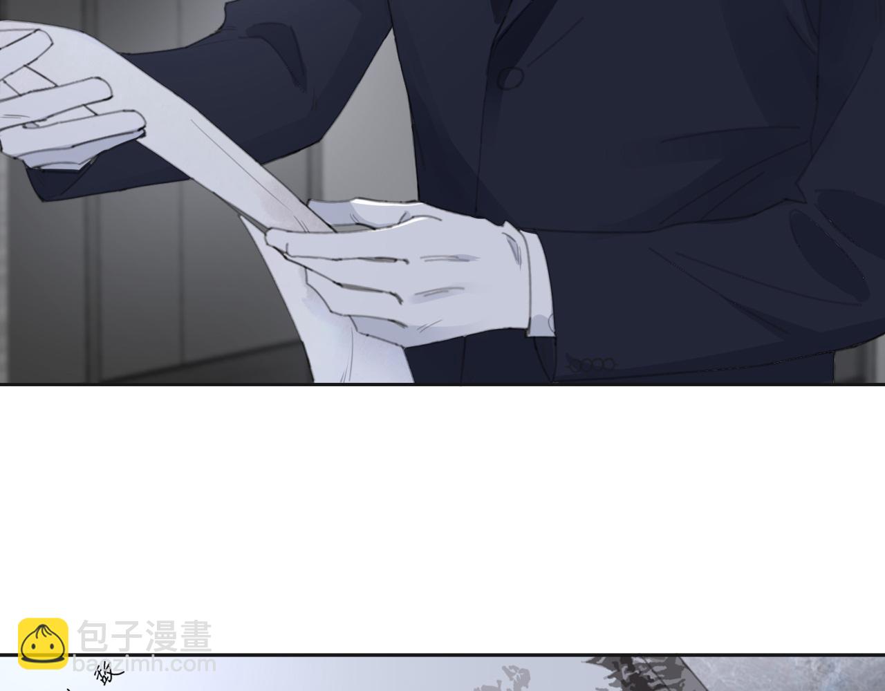 第46话 彼此错落的注视(1/2)-第49话