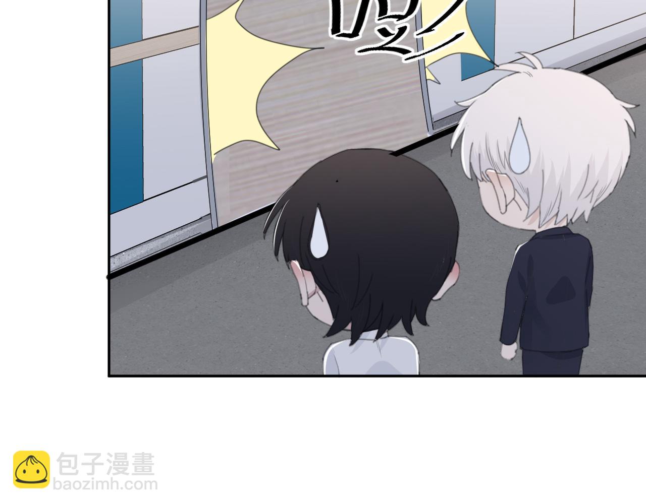 第46话 彼此错落的注视(1/2)-第49话