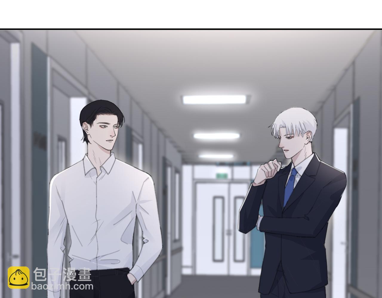 第46话 彼此错落的注视(1/2)-第49话