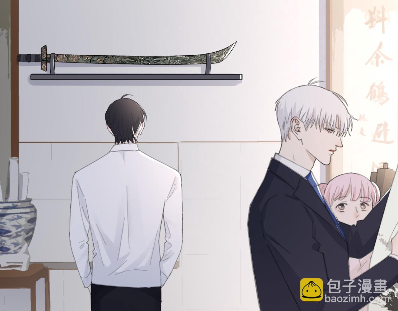 第46话 彼此错落的注视(1/2)-第49话