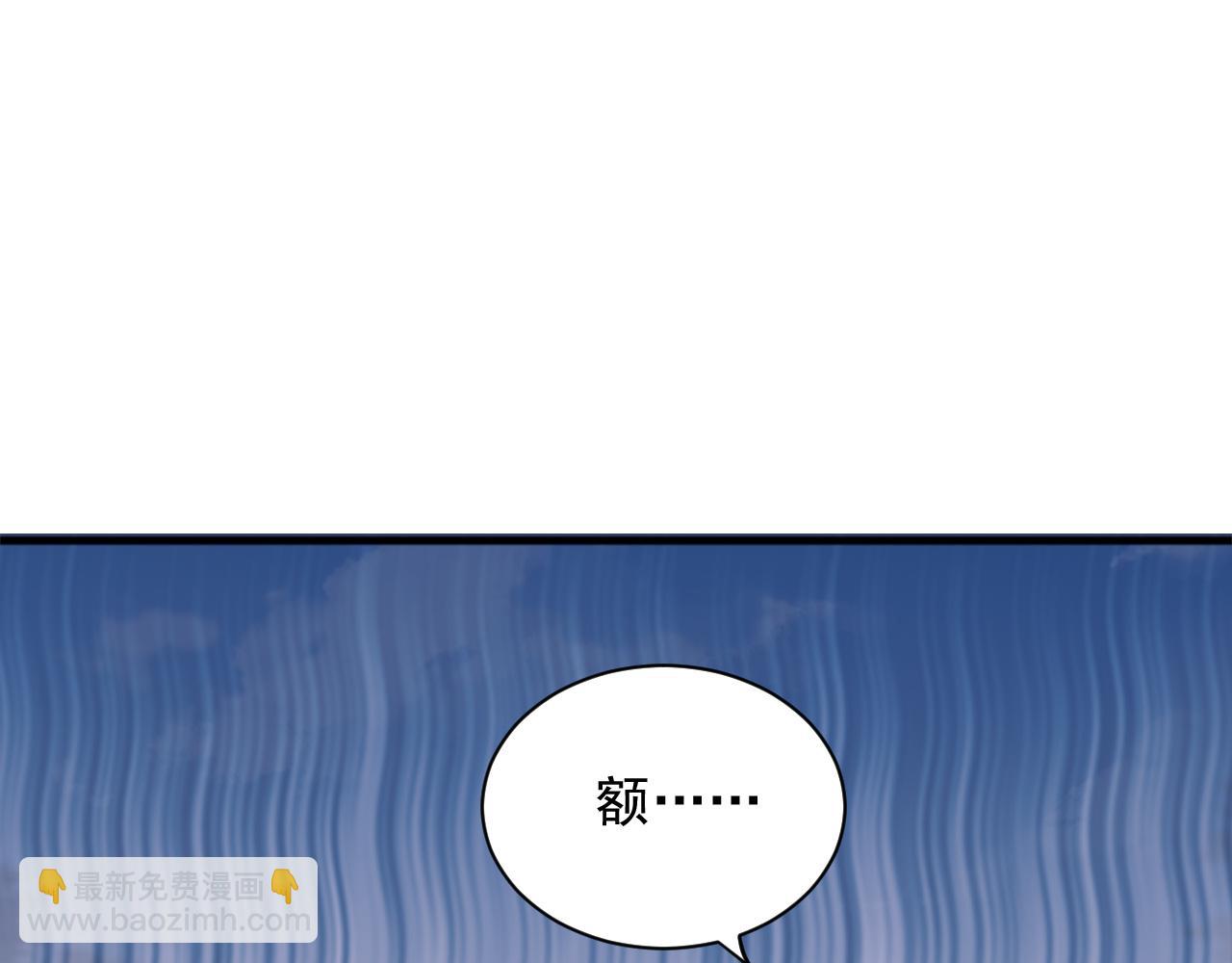 第48话 应激反应(1/2)-第51话