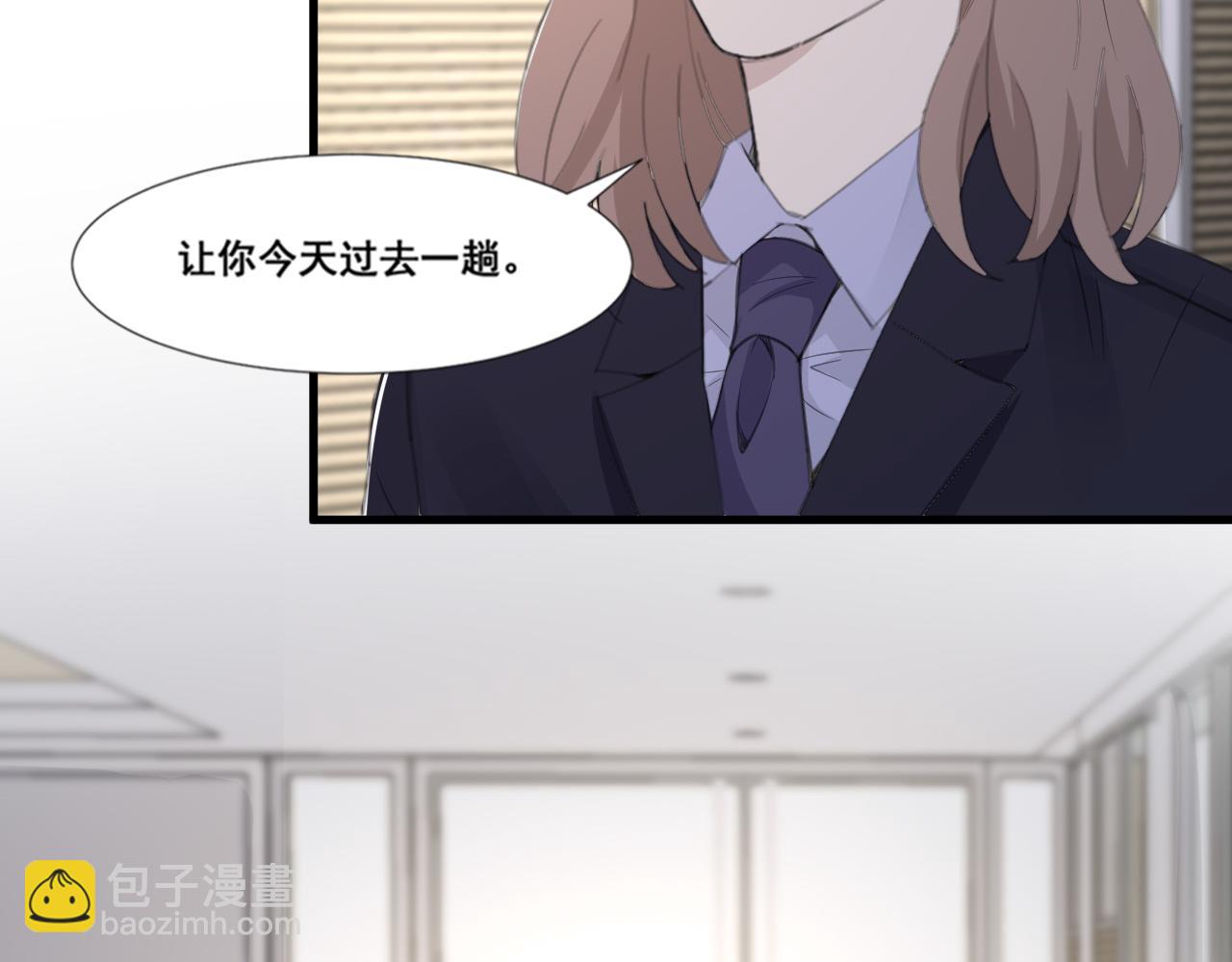 第48话 应激反应(1/2)-第51话