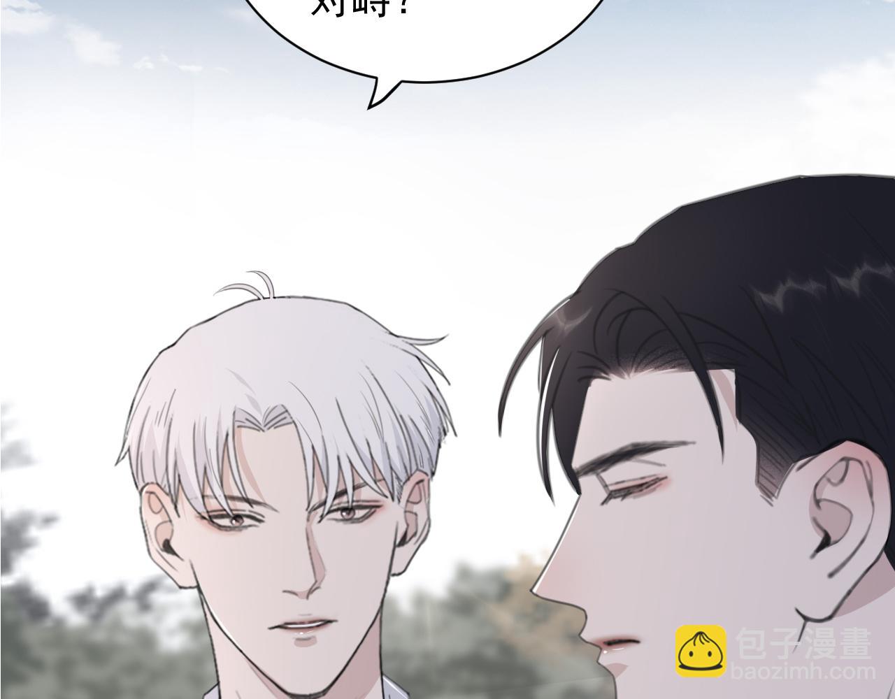 第48话 应激反应(1/2)-第51话