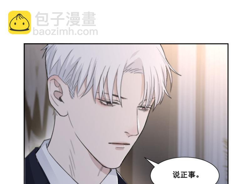 第50话 不要走好不好(1/3)-第53话