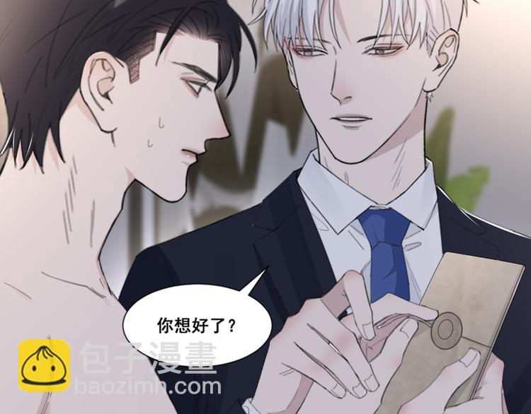 第50话 不要走好不好(1/3)-第53话