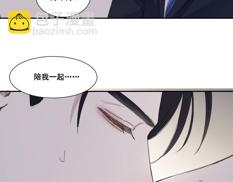 第50话 不要走好不好(1/3)-第53话