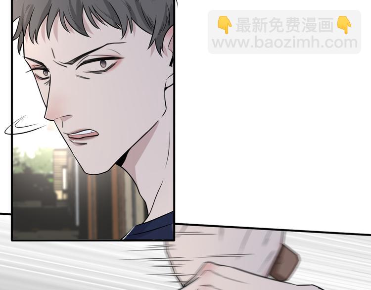第二季第1话 于黑暗中归来(1/3)-第55话