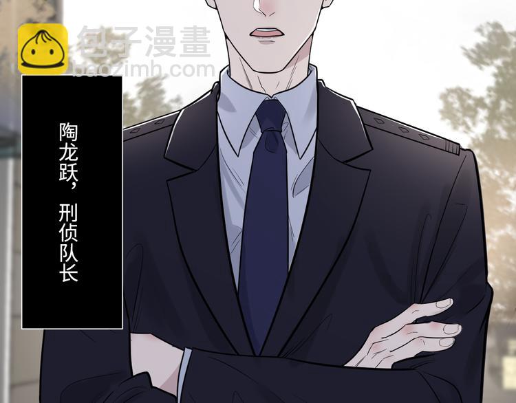 第二季第1话 于黑暗中归来(1/3)-第55话