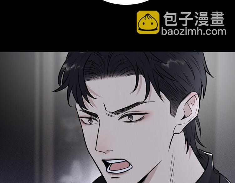第二季第1话 于黑暗中归来(1/3)-第55话