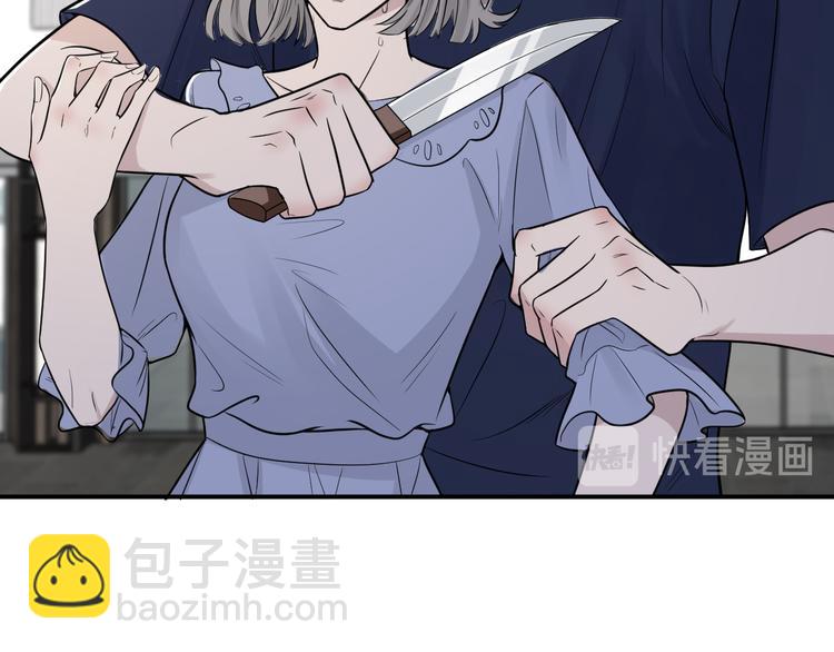 第二季第1话 于黑暗中归来(1/3)-第55话
