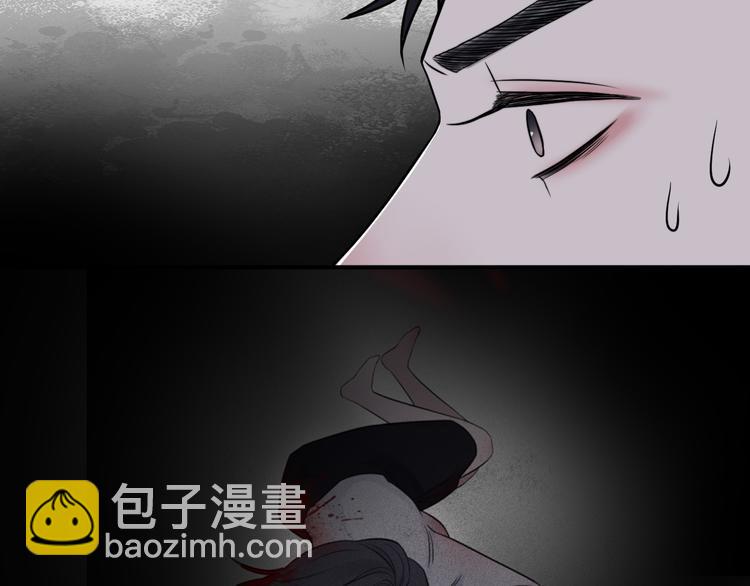 第二季第3话 真实与虚假(1/3)-第57话