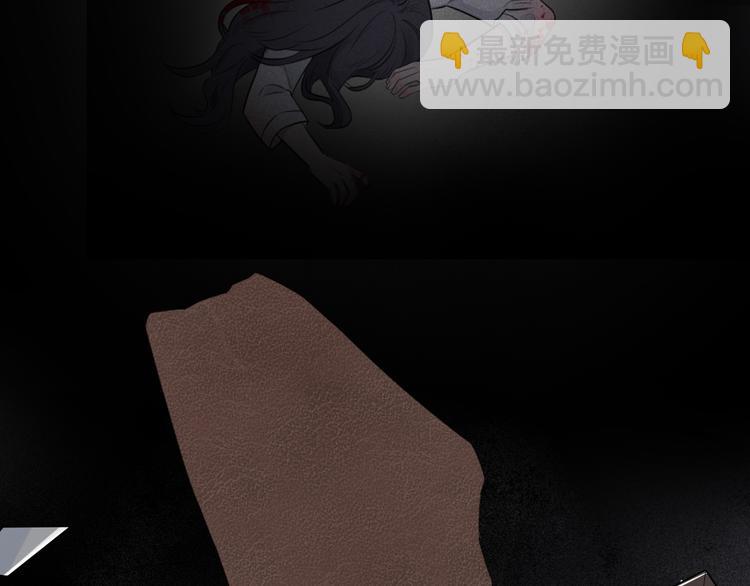 第二季第3话 真实与虚假(1/3)-第57话