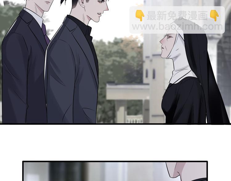 第二季第5话 无声的表白(1/3)-第59话