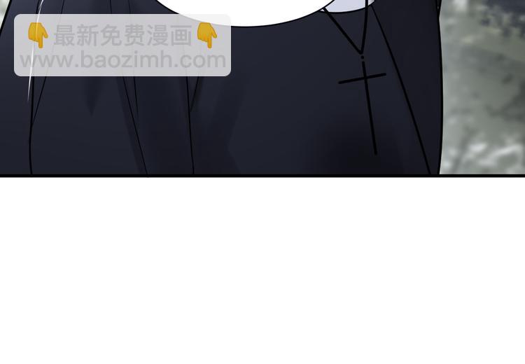 第二季第5话 无声的表白(1/3)-第59话