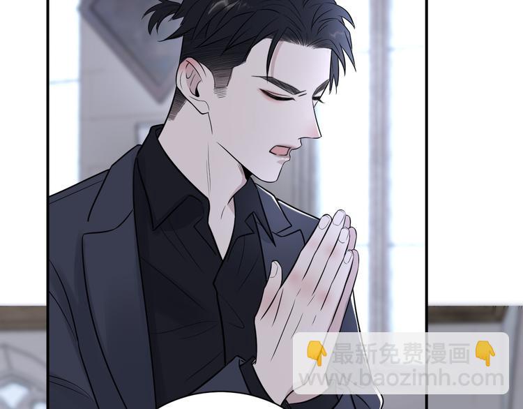 第二季第5话 无声的表白(1/3)-第59话