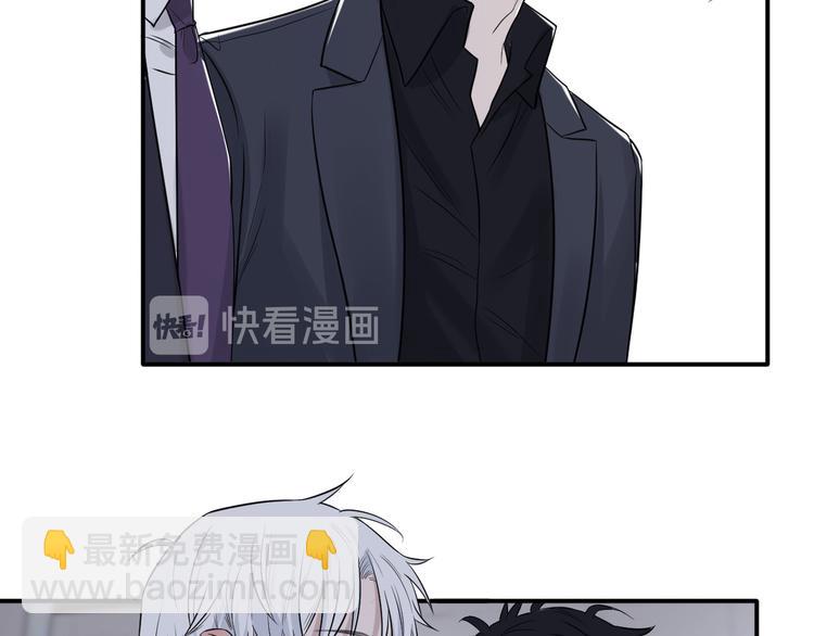 第二季第5话 无声的表白(1/3)-第59话