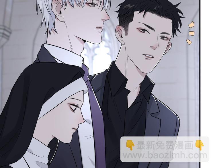 第二季第5话 无声的表白(1/3)-第59话