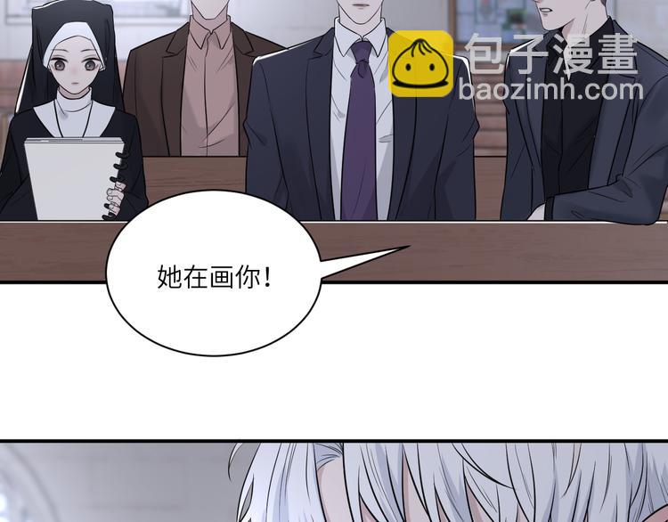 第二季第5话 无声的表白(1/3)-第59话