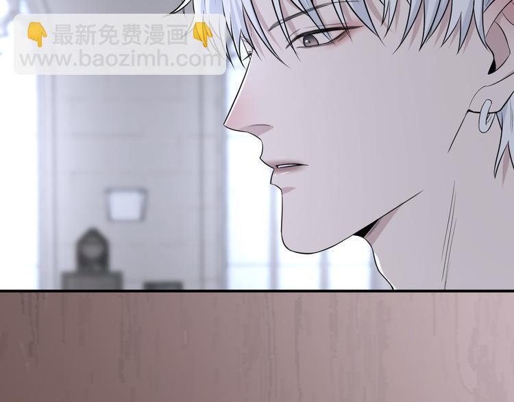第二季第5话 无声的表白(1/3)-第59话
