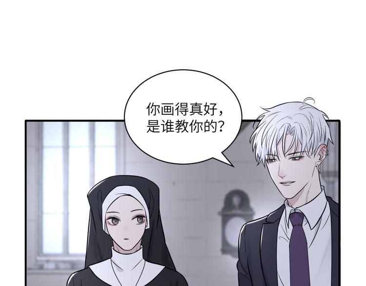 第二季第5话 无声的表白(1/3)-第59话
