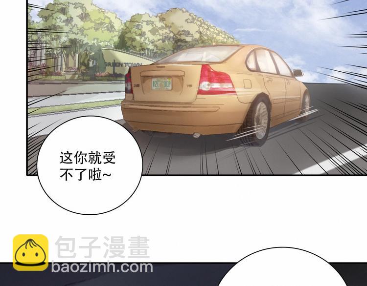 第4话 羁绊使两人再次相遇(1/2)-第7话