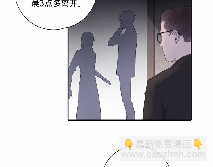 第4话 羁绊使两人再次相遇(1/2)-第7话