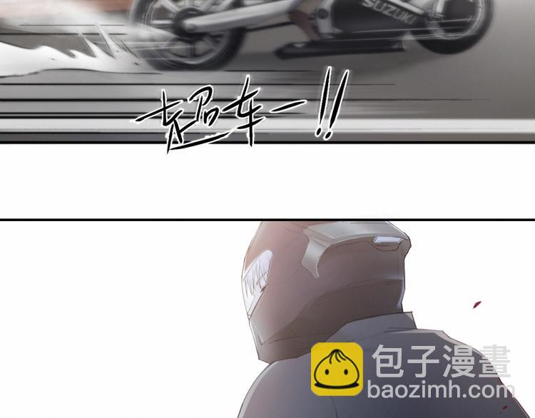 第4话 羁绊使两人再次相遇(1/2)-第7话