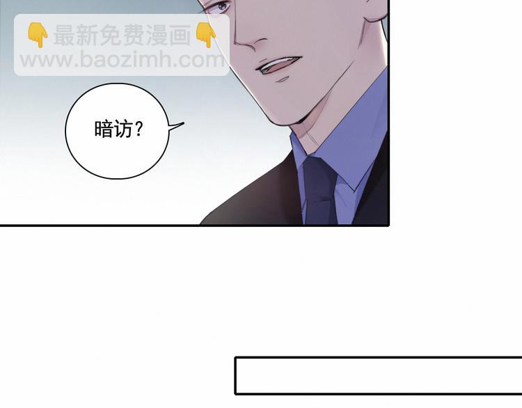 第4话 羁绊使两人再次相遇(1/2)-第7话
