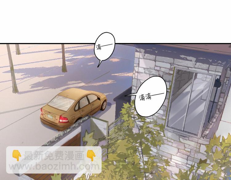 第4话 羁绊使两人再次相遇(1/2)-第7话